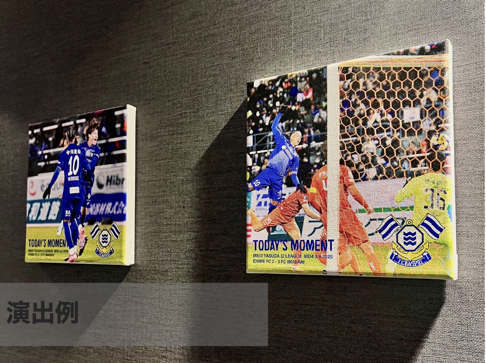 新グッズ販売のお知らせ（4月16日 vs セレッソ大阪）｜ニュース